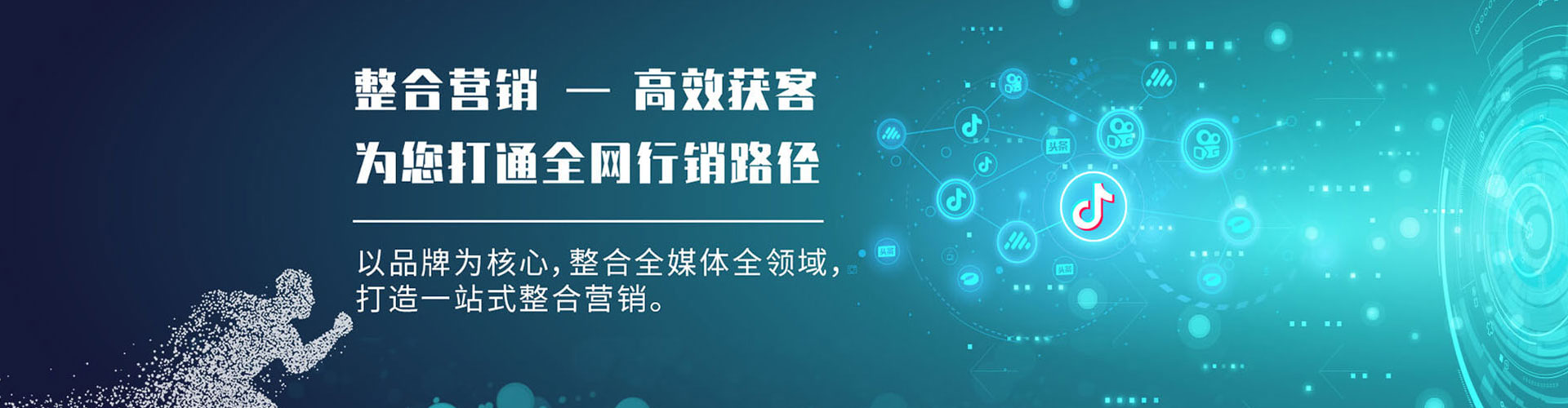 大寮百度推广排名